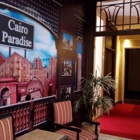 Cairo Paradise Hotel Kültér fotó