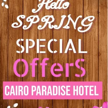 Cairo Paradise Hotel Kültér fotó
