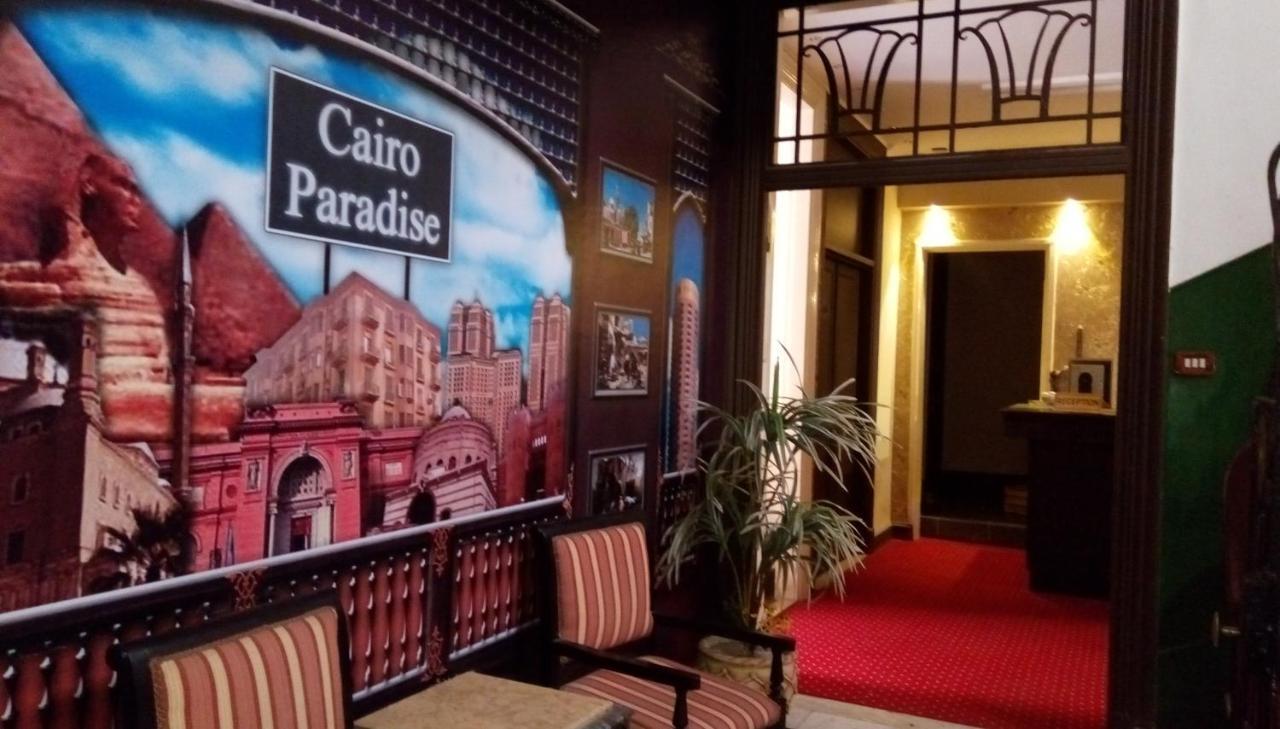 Cairo Paradise Hotel Kültér fotó