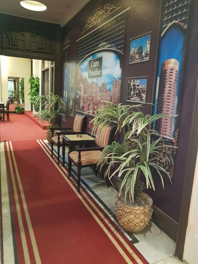 Cairo Paradise Hotel Kültér fotó