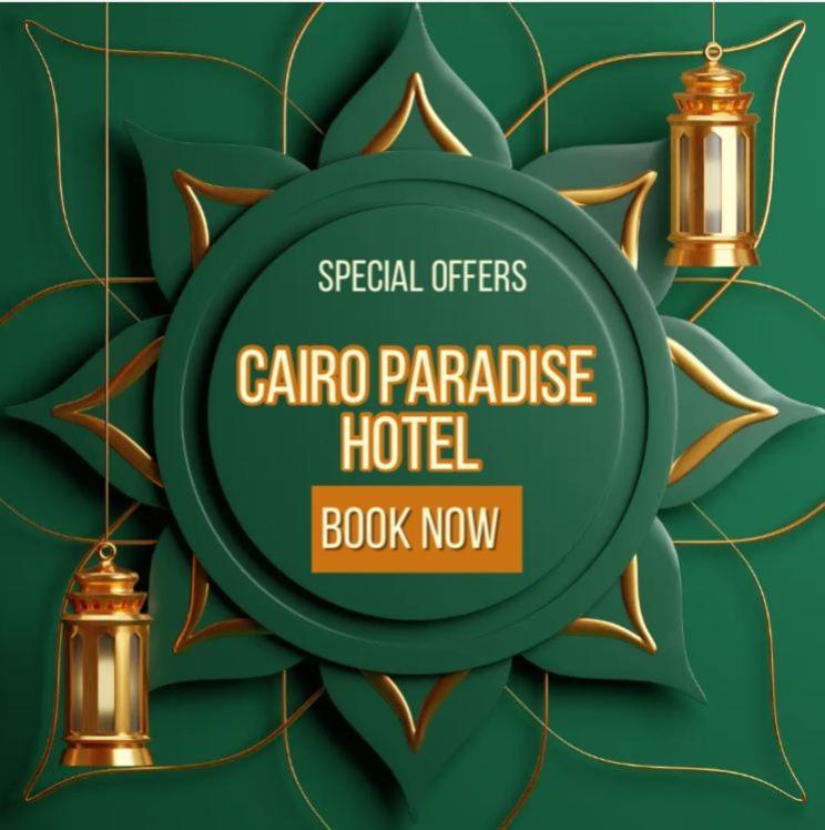 Cairo Paradise Hotel Kültér fotó