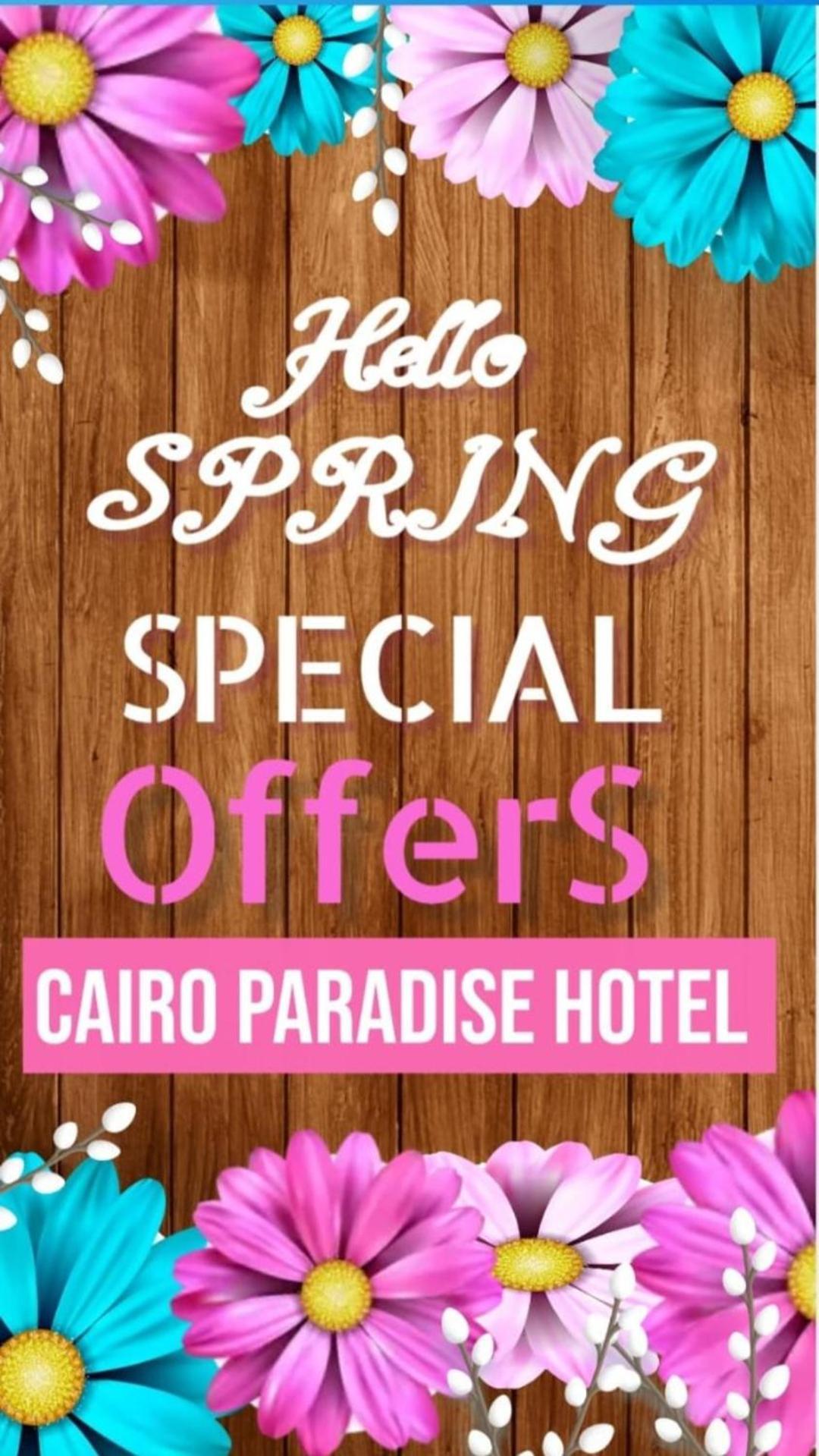 Cairo Paradise Hotel Kültér fotó
