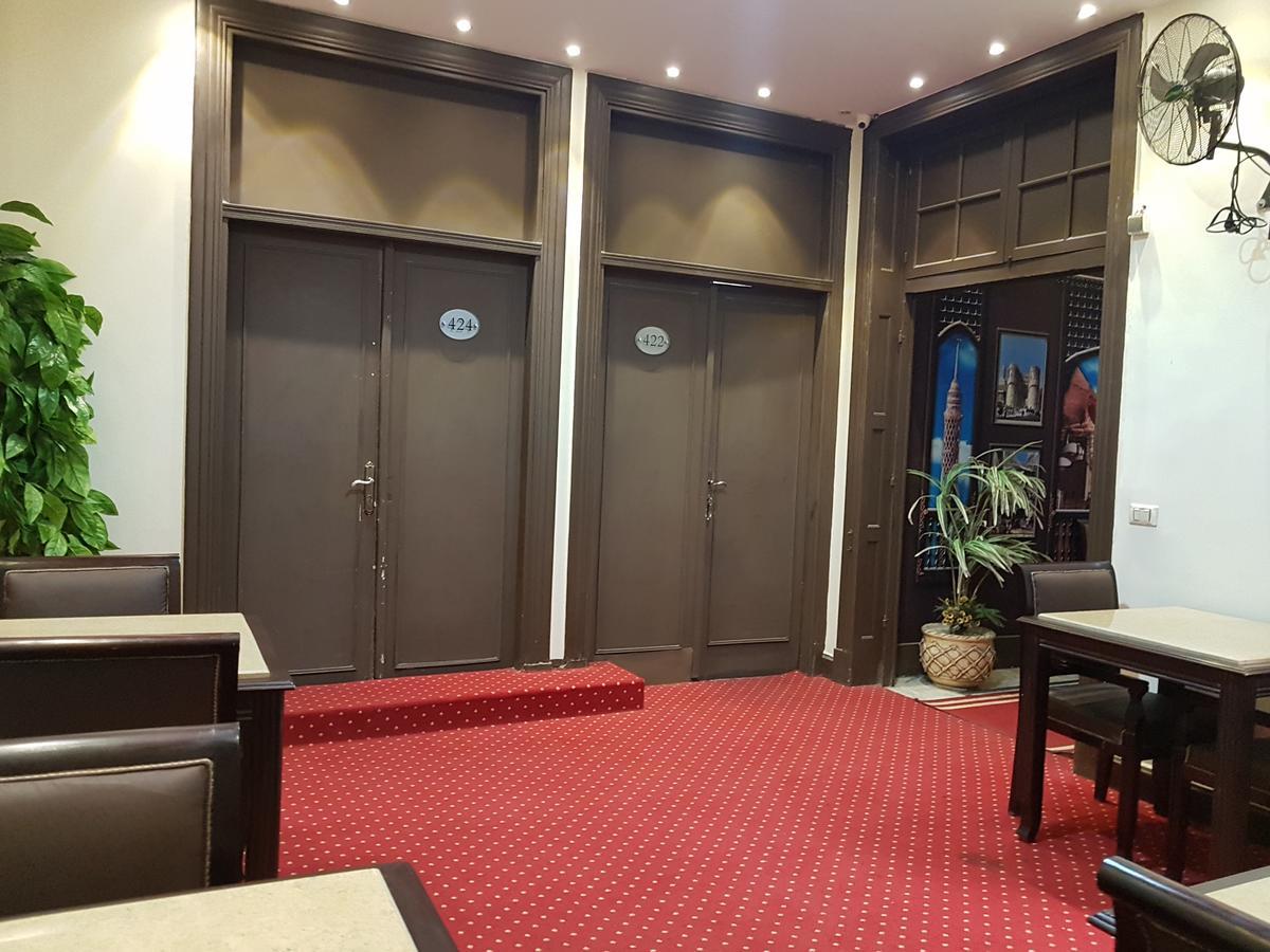 Cairo Paradise Hotel Kültér fotó