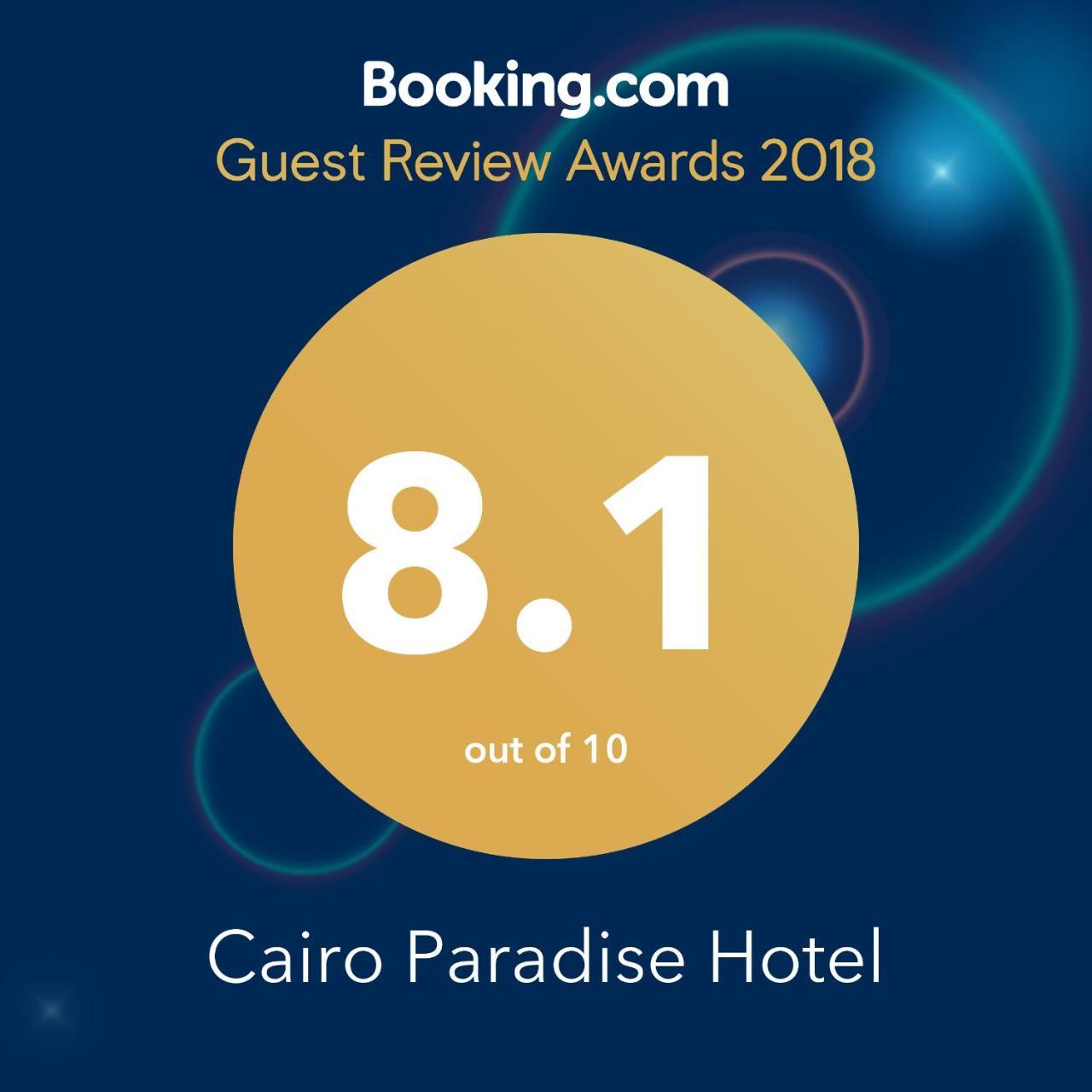 Cairo Paradise Hotel Kültér fotó